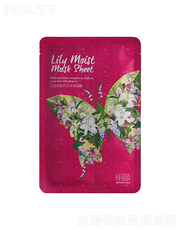 �V�ݗ����ջ����޹�˾���ٺ�ˮ�����NĤ