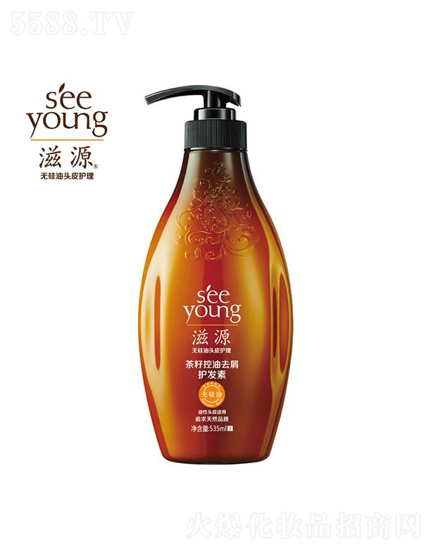 �V�ݭh(hu��n)�����yƷ�Ƽ��ɷ����޹�˾����Դ���ѿ���ȥм�o�l(f��)��535mL