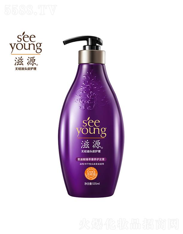 �V�ݭh(hu��n)�����yƷ�Ƽ��ɷ����޹�˾����Դ�������������B(y��ng)�o�l(f��)��535mL