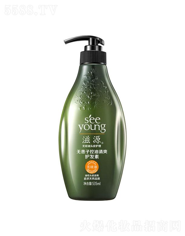 �V�ݭh(hu��n)�����yƷ�Ƽ��ɷ����޹�˾����Դ�o���ӿ�����ˬ�o�l(f��)��535ml