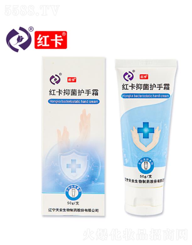 �|���찲������ˎ�ɷ����޹�˾���t���־��o(h��)��˪