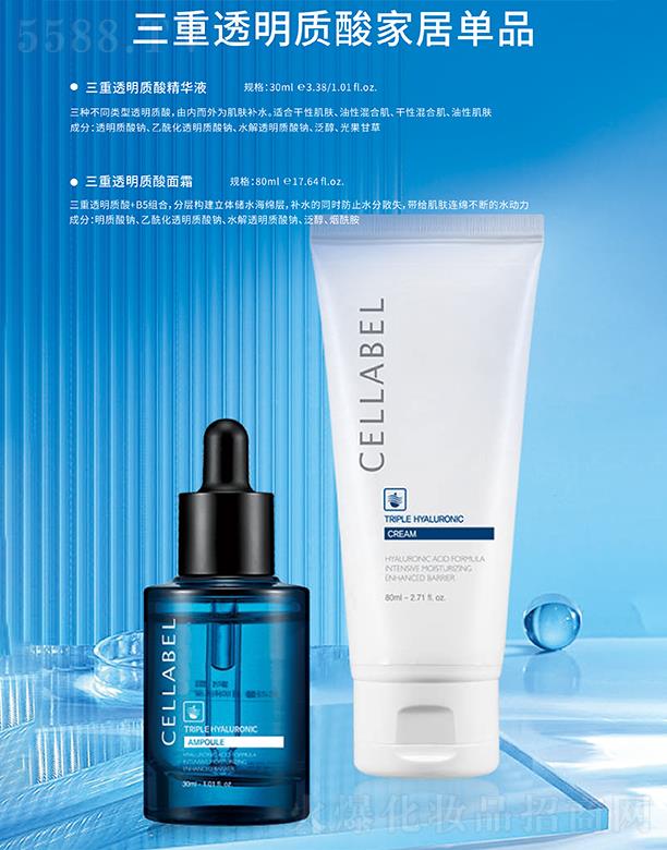 ������(r��n)�������Ƽ��l(f��)չ���޹�˾������͸���|(zh��)��Ҿӆ�Ʒ