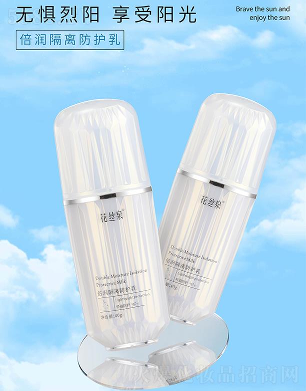 �V�ݿƼ�������Ƽ����޹�˾�����zȪ�������x���o(h��)��