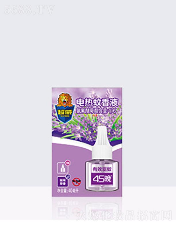 �V�ݳ�������Ƽ����޹�˾��������β�����Һ