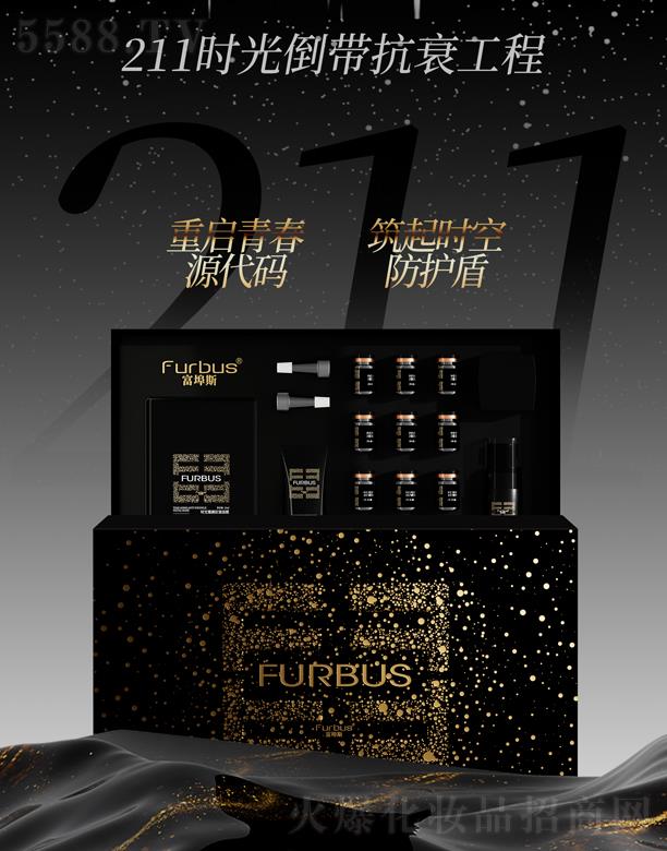 �V���t(y��)֪�����yƷ���޹�˾������˹�r�����g�����