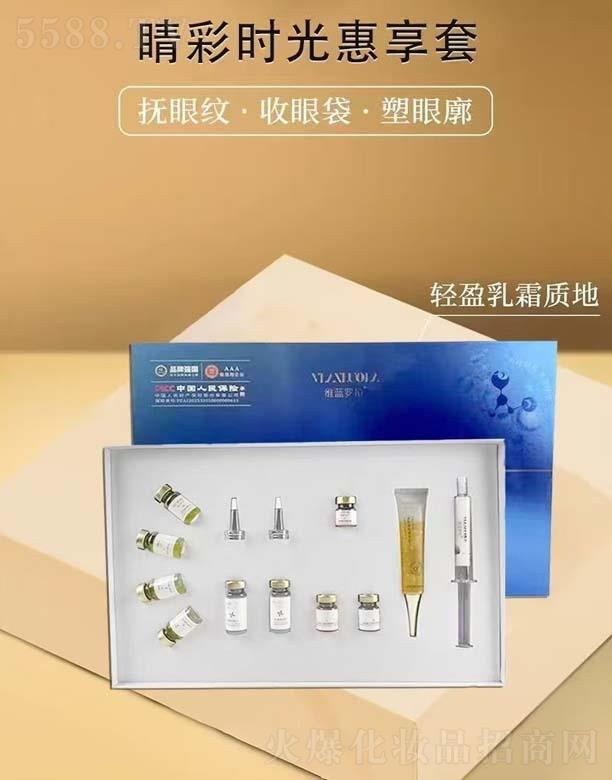 ���Ͼŵ�����Ƽ����޹�˾���S�{(l��n)�_�����ʕr�������