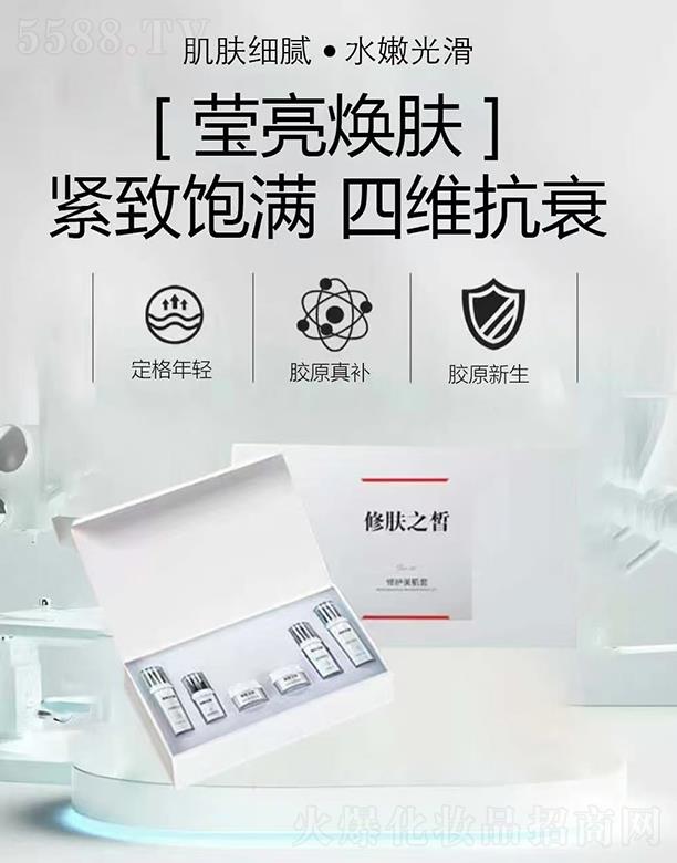 �V��ԴȪ����Ƽ����޹�˾�����w֮����o(h��)������