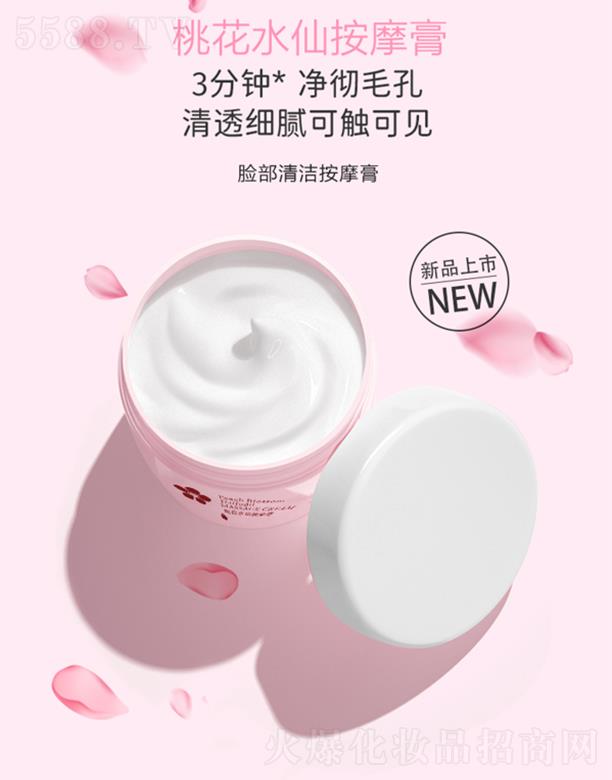 �V�ݰ������Ƽ����޹�˾������һ�ˮ�ɰ�Ħ��