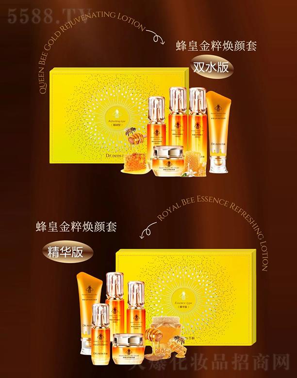 �V�ݰ������Ƽ����޹�˾����혷�ʽ�⟨����o(h��)�����