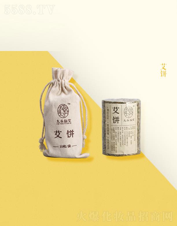 ���^�ɰ�(����)�I(y��ng)�N���g(sh��)����(w��)���޹�˾�����