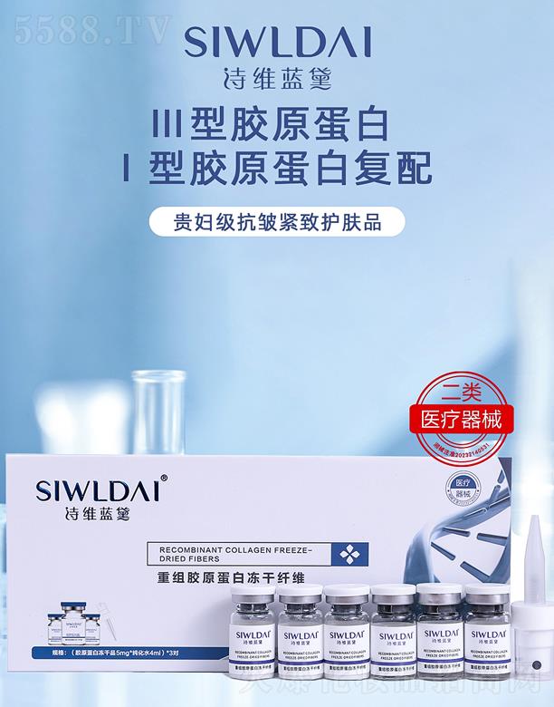 �V��΢������Ƽ����޹�˾��Ԋ(sh��)�S�{(l��n)���t(y��)���ؽM�zԭ���׃����w�S