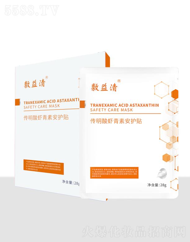 �����I����������Ƽ����޹�˾��������������r���ذ��o(h��)�N