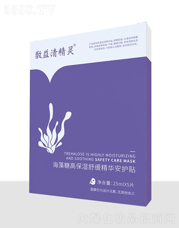 �����I����������Ƽ����޹�˾�������徫�`�����Ǹ߱����澏���A���o(h��)�N