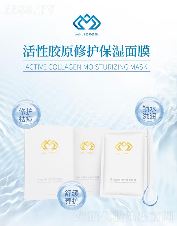 �V�|����������Ƽ����޹�˾��MS honor ����t��Ĥ