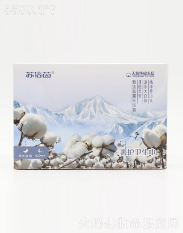 ɽ�|ů���_(d��)�t(y��)����е���޹�˾���K������ϵ���l(w��i)���� ҹ��420mm