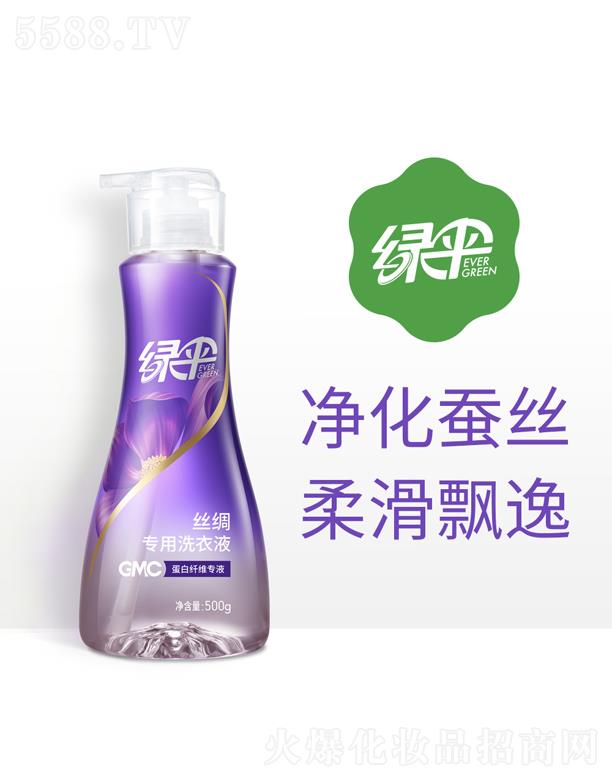 �����G�㻯�W�ɷ����޹�˾��GMC�z�I����ϴ��Һ