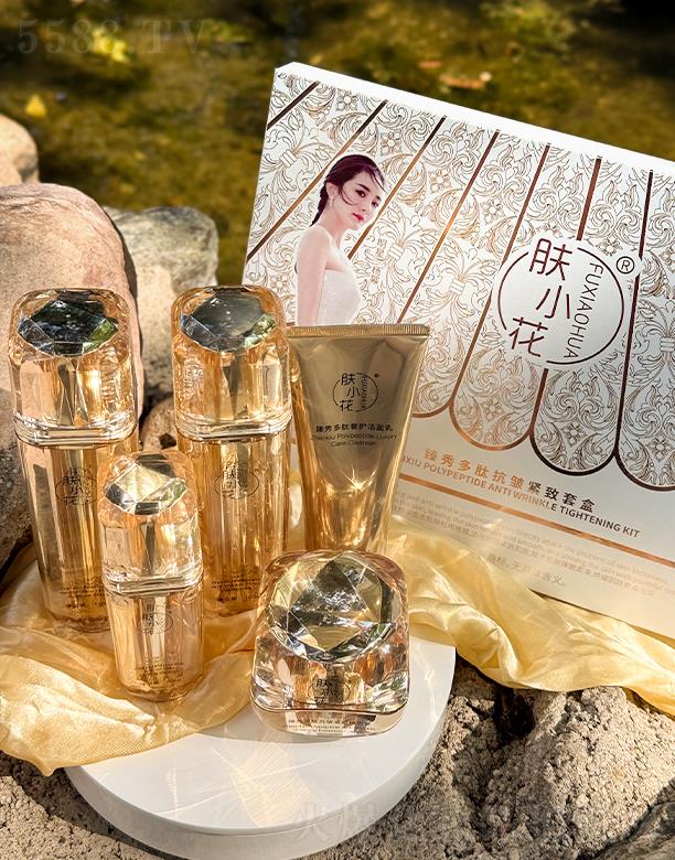 �V�������Ż��yƷ���޹�˾���wС��������Ŀ����o���׺�