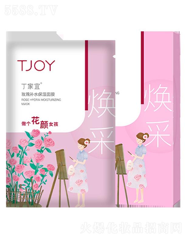 �����ˣ��K�ݹ��I(y��)�@�^(q��)�����yƷ�Q(m��o)�����޹�˾��������õ���aˮ������Ĥ