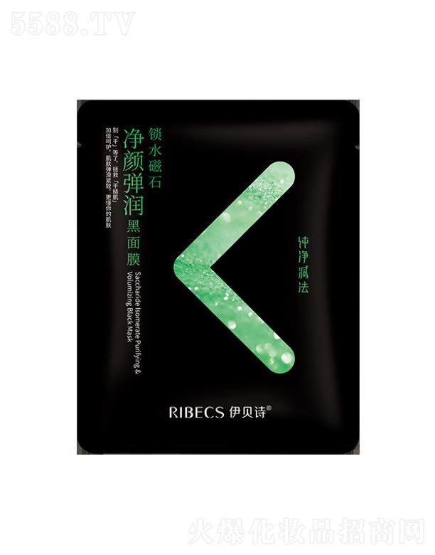 �������ɵϻ��yƷ���޹�˾����ؐԊ�iˮ��ʯ���������Ĥ