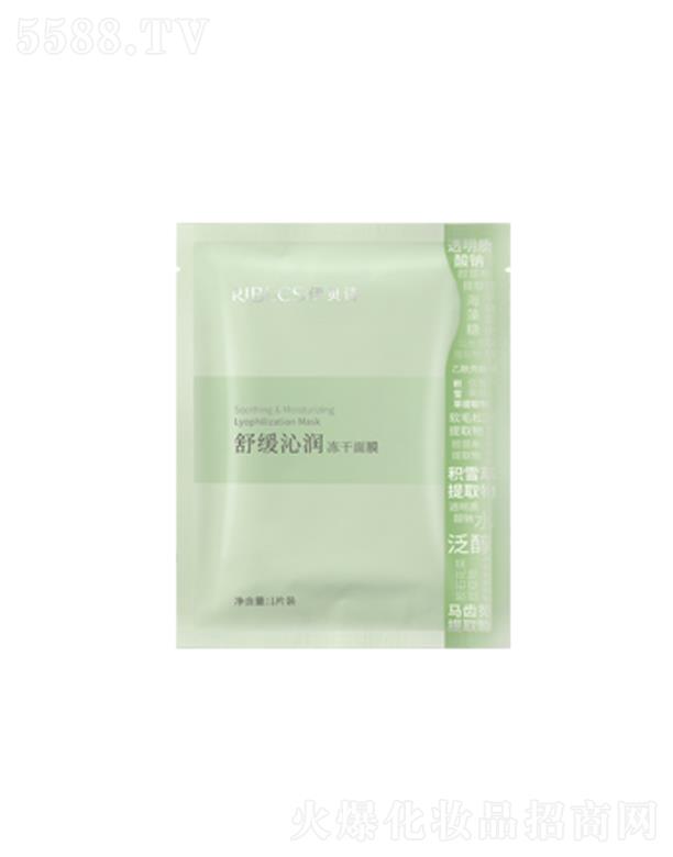 �������ɵϻ��yƷ���޹�˾����ؐԊ(sh��)�澏�ߝ�(r��n)������Ĥ