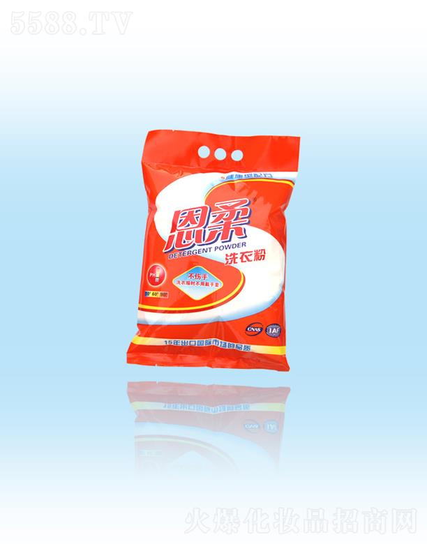 Ȫ���г������û������޹�˾������ϴ�·ۣ�1.02kg��