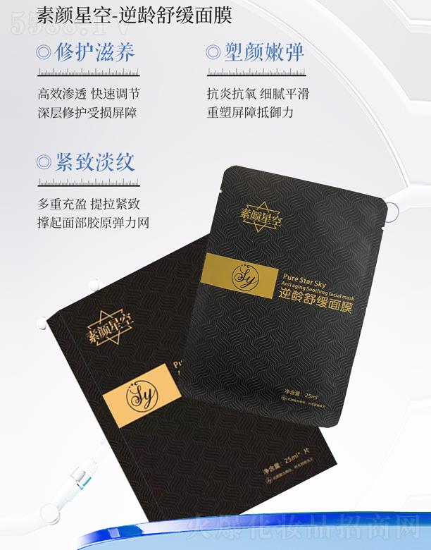 �V��ħ�R�t(y��)ˎ����Ƽ����޹�˾������ǿ�-���g�澏��Ĥ