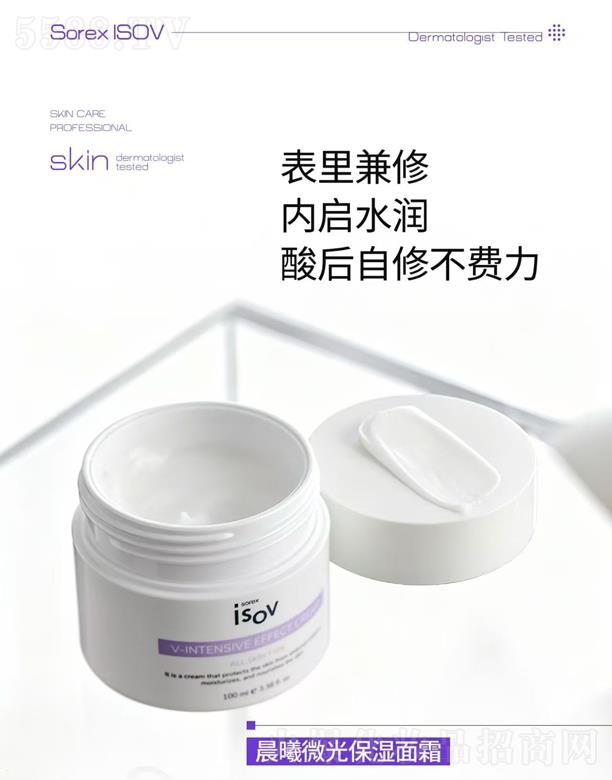���B�fݼ���F(tu��n)���޹�˾��ISOV����΢�Ᵽ����˪