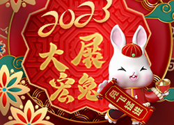 �V������������Ƽ����޹�˾ף�������󼪴������ò�������