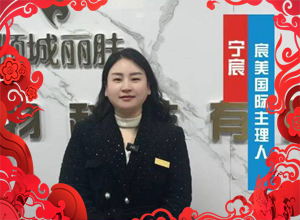 �R���´��͸����������ף����I(y��)�_(k��i)��������һ·̹;��