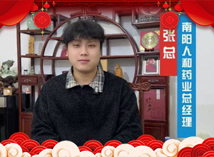 ���R㕴���(l��i)�������R�Ϸ������(y��ng)�˺�Ը����R�P(y��ng)����ǰ·���貣�