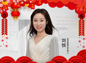 �R̤�w��ӭ�´������w��Ը���µ�һ�����E�R���v���I(y��)�г������w������