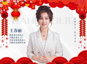 ���Rӭ�q�����\(y��n)ȫ�͵����µ�һ����������������Ը���I(y��)��չ��D�������������ϣ�����r(sh��)�r(sh��)�������\(y��n)���հ���