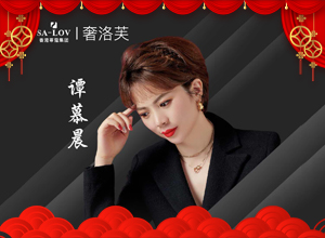 ��ޢ���F(tu��n)Ը�����е�Ŭ����������ؓ(f��)�����е����ö����ڶ������R��옷(l��)���f(w��n)���⣡