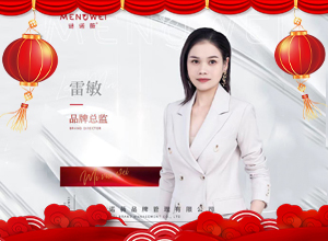 �E�Rӭ�q�����L(f��ng)�ͼ���(l��i)������I��(gu��)�HԸ���ƽ��������f(w��n)�������