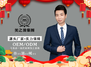 �R�������݈�(b��o)�����D��չ���������Ƽ������﹧ף��������I(y��)�v�w��