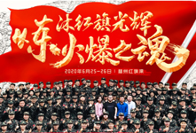 �𱬾W(w��ng)�¾�����������2020��t�����tɫ��Ӗ�I��