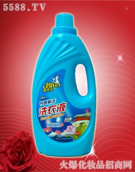 �V���ж��Ż��yƷ���޹�˾���_�t(y��)�����Ќ�ϴ��Һ