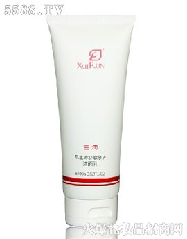 ����Դ�������o������