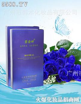 �V�����n�g(sh��)���yƷ���޹�˾����������Ʒ ���㬓���Q�z��Ĥ