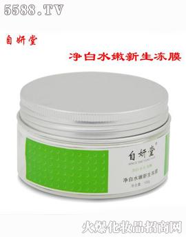 �V�����n�g(sh��)���yƷ���޹�˾�������Ã���ˮ��������Ĥ