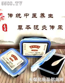 ����˲ݱ����