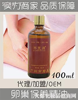 ܷ��Դ�I�����B(y��ng)����100ml