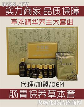 ܷ��Դ�cθ���B(y��ng)�ݱ��׺�