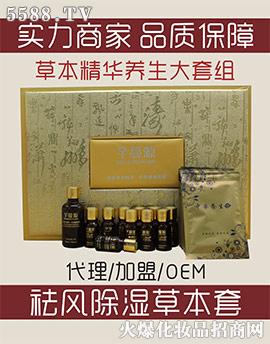 ܷ��Դ���L(f��ng)����ݱ��׺�