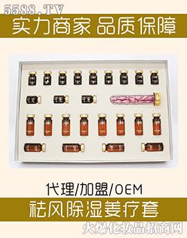 ܷ��Դ���L(f��ng)���񽪯���