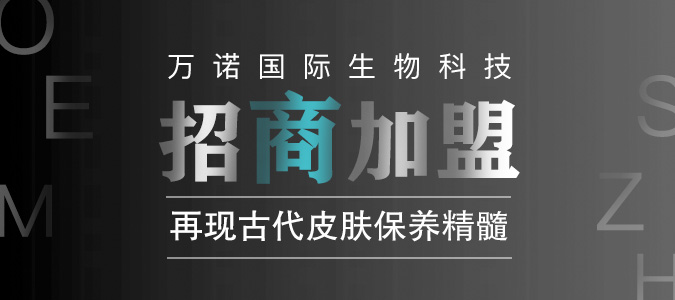 �V���f�Z��(gu��)�H����Ƽ����޹�˾