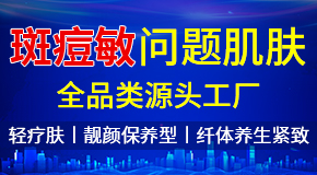 �V�����{(l��n)������Ƽ����޹�˾