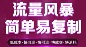 ���Ͼŵ�����Ƽ����޹�˾