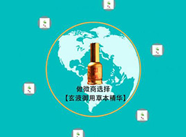 ������������������Ƽ����޹�˾