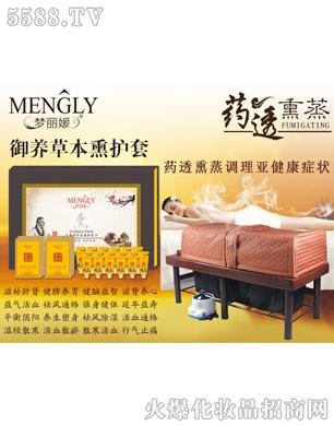 �V�݋������yƷ���޹�˾�����������B(y��ng)�ݱ�Ѭ�o��